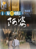 国产探花在线视频