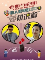 在线国产资源