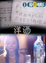 抱着娇小稚嫩小身体做h阅读