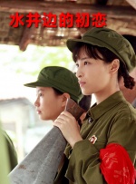 3p经历