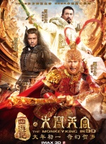 国产精品密蕾丝视频