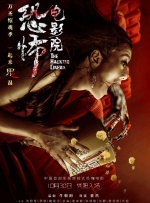 丝袜—视频vk