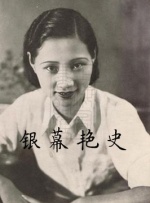 日韩在线视频一区二区三区