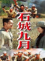 免费高清a毛片