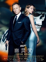 亚洲大片免费看