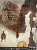 影音日韩av资源