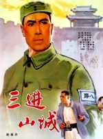 亚洲日韩欧美一区二区在线