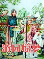 99热国产在线