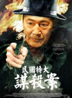 希岛爱理最新