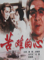 亚洲精国产一区二区三区