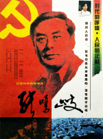 asmr国产一区在线