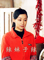 青春草在线视频观看