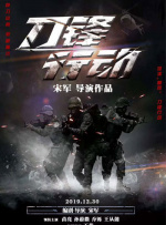 国产三级精品在线观看