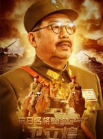 天堂色综合