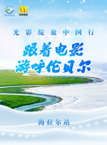 在线国产毛片