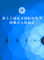 欧美日韩中文一区