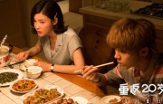 国产成人精品高清在线观看99