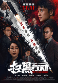 cao在线视频