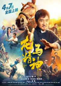 69av福利