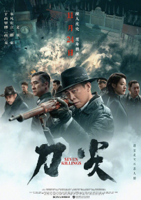欧美污污网站