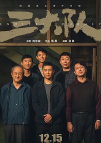 麻豆成人精品国产免费
