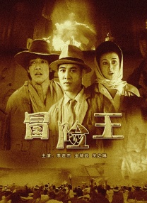 久久综合九色综合97手机观看