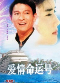 刚结婚的新娘