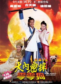 国产18在线播放