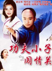 国产成人久久蜜一区二区