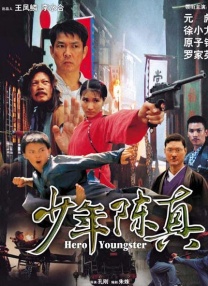 国产福利小视频高清在线观看
