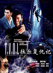 欧美一区午夜精品