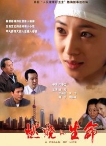 韩国日本一区二区