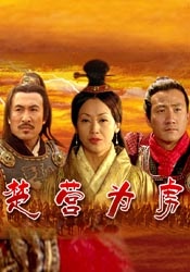 办公室秘密