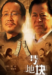 在线亚州