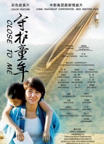 国产在线一区二区三区