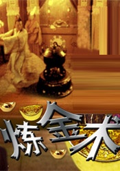 福利电影午夜