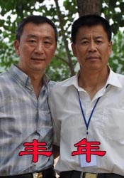 青青草原综合久久大伊人精品