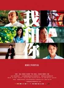 香港玩偶姐姐