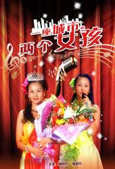久久青草91免费观看