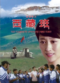 国产一区二区三区美女秒播