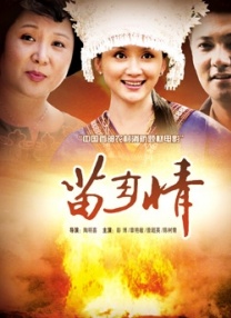 亚洲狠狠97婷婷综合久久久久