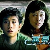 久久久久久91精品色婷婷