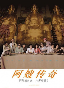 欧美综合区自拍亚洲综合