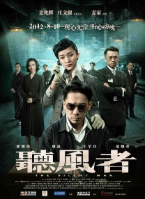 女人的天堂av在线