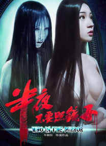 姐姐是护士