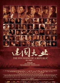 japanese23hdxxxxfree日本
