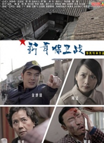 最新亚洲人成网站在线影院