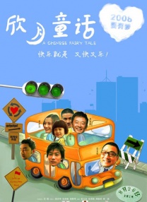 香蕉视频下载网址