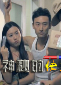 丰满少妇一区二区三区专区