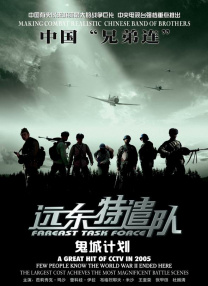 久草在线播放视频